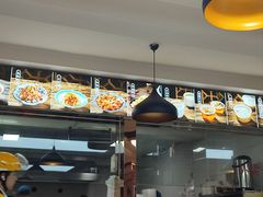 -马三洋芋片(兰州总店)