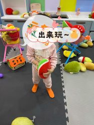 -宝贝渡口儿童游乐园(华南安盛店)