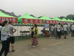 -浙江万里学院(钱湖校区)