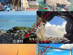 -坛南湾阿强农家乐.海鲜大排档老字号(福州地标美食店)