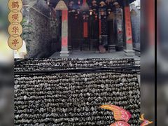 -小洲村
