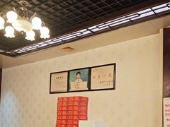 -老城红焖羊肉(老步行街店)