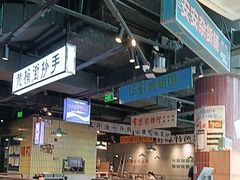 -楠火锅(仁恒梦中心店)