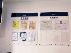 -萌兽医馆·眼科·异宠专科(三里屯店)