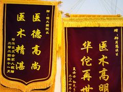 -深圳安仁堂中医·推拿按摩·肩颈调理