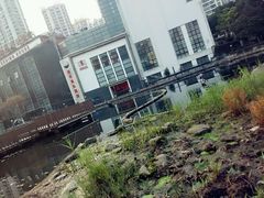 -苏州河梦清园环保主题公园