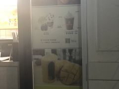 -JUICE  TIMES(中茵海华店)