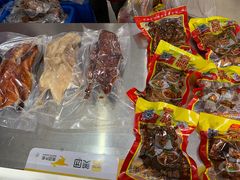 -章云板鸭(评事街店)