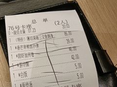-万岁寿司(芳村店)