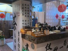-茶去咖啡屋(武侯祠店)