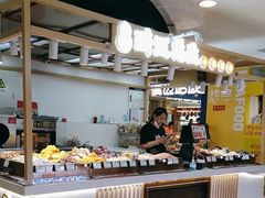 -琦王花生(国瑞城店)