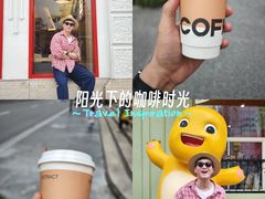 -阳澄湖半岛旅游度假区