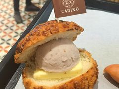 -CARINO BAKERY&CAFE(人广来福士店)