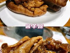-古铜老院铜锅涮肉·清真(双井店)