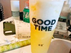 -古茗(渝北重庆会馆店)