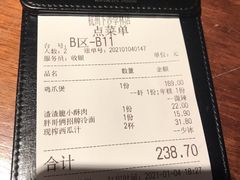 -胖哥俩肉蟹煲(杭州下沙学林街店)