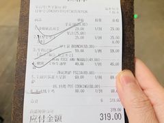 -三秋舍·梦幻岛(小西路店)