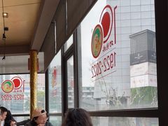 -功德林(南京西路店)