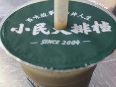 -小民大排档(光谷店)