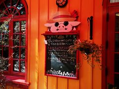 -三鹰之森吉卜力美术馆