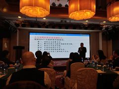 -锦龙国际酒店(天津奥体中心华苑地铁站店)