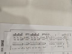 -美尔目眼科·近视手术·儿童近视(定慧店)