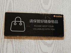 -银泰百货(北京大红门店)