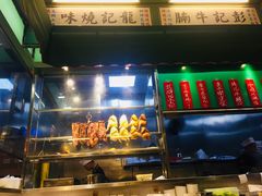 -尖沙咀茶餐厅(永泰店)