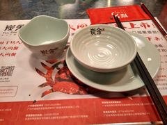 -炭舍干锅·烤鱼(扬名广场店)