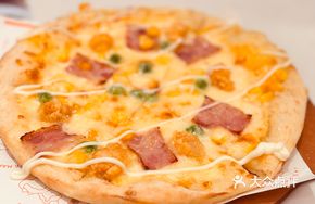 Cheesy Bacon Crispy Potato Pizza
