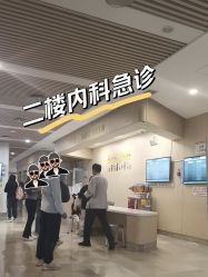 -大连市妇女儿童医疗中心(希望广场儿童院区)