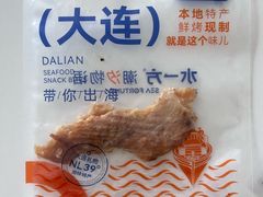 -水一方现烤鱿鱼丝大连特产(高新苏宁百货店)