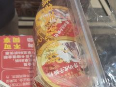 -味多美蛋糕(安定门店)