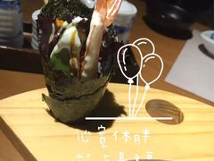 -渔寿司·日本料理(艾尚天地店)