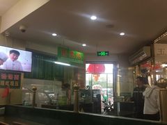 门面-白魁老号饭庄(交道口店)