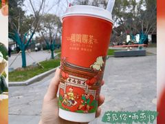 -鸡鸣赐茶(鸡鸣寺路店)