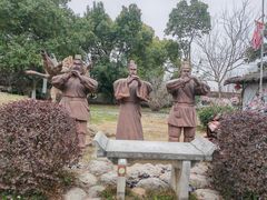 -三国赤壁古战场