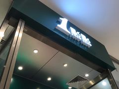 -1点点(苏州中心店)