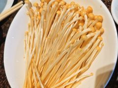 阿坝黄金针菇-皇城老妈火锅·川味传承(港湾店)