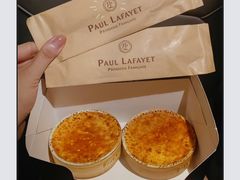 -PAUL LAFAYET 法式甜品(国金中心商场店)