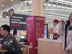 -喜家德虾仁水饺(北站店)