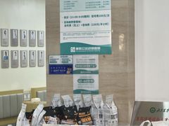 -美联众合动物医院·24h转诊中心