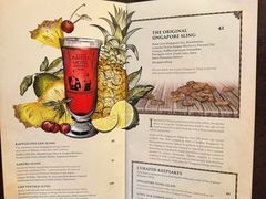 -Long Bar(莱佛士酒店)