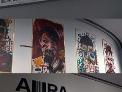 -宝龙城(杭州滨江店)