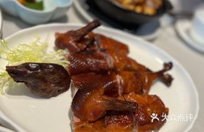 Crispy Prophet Duck