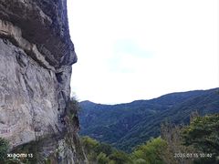 -雁荡山风景名胜区