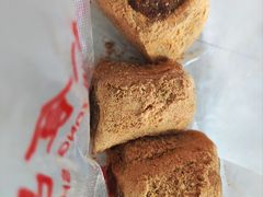 -源宗盛粽子汤圆