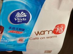 -Cafe on warm(丹霞店)