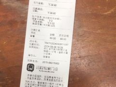 -芭比堂爱心动物医院(柯桥康爱分院)