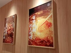 -遇见小面(站西路店)